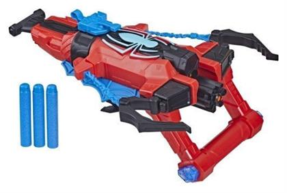 Nerf Εκτοξευτής Marvel Spider-Man: 2in1 Strike N Splash Blaster Marvel Avengers για 8+ Ετών από το Toyscenter