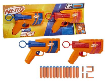 Nerf Εκτοξευτής N Series για 8+ Ετών