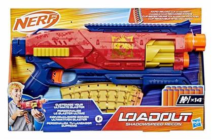 Nerf Νεροπίστολο για 8+ Ετών