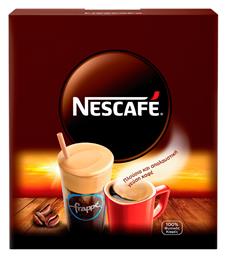 Nescafe Στιγμιαίος Classic 5x550gr