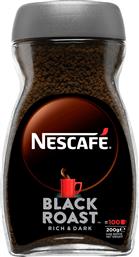 Nescafe Στιγμιαίος Καφές Black Roast 200gr από το ΑΒ Βασιλόπουλος