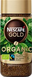 Nescafe Στιγμιαίος Καφές Arabica Gold 100gr από το e-Fresh
