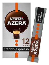 Nescafe Στιγμιαίος Καφές Azera Espresso 12x3.5gr Κωδικός: 40552497 από το ΑΒ Βασιλόπουλος