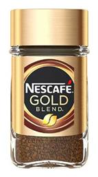 Nescafe Στιγμιαίος Καφές Gold 50gr Κωδικός: 16121053 από το ΑΒ Βασιλόπουλος