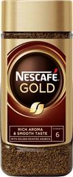 Nescafe Στιγμιαίος Καφές Gold 200gr από το ΑΒ Βασιλόπουλος