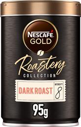 Nescafe Στιγμιαίος Καφές με Άρωμα Chocolate 95gr Κωδικός: 45312770 από το e-Fresh