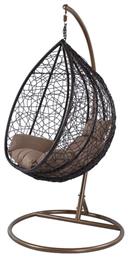 Nest/10 Φωλιά με Βάση Rattan Μ102xΠ102xΥ200cm Καφέ