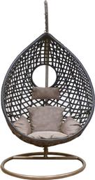 Κούνια Φωλιά με Βάση Nest/20 Rattan Καφέ Μ102xΠ102xΥ200cm