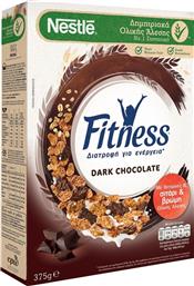 Nestle Δημητριακά Fitness Dark Chocolate 375gr από το e-Fresh