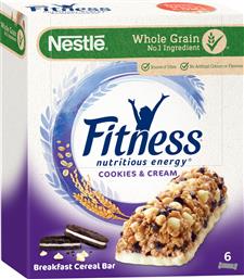 Nestle Fitness Μπάρα Δημητριακών με Cookies & Cream (6x23.5gr) 141gr Κωδικός: 16950064 από το ΑΒ Βασιλόπουλος