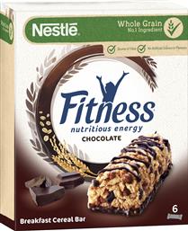Nestle Fitness Μπάρα Δημητριακών με Σοκολάτα (6x23.5gr) 141gr Κωδικός: 15724454 από το ΑΒ Βασιλόπουλος