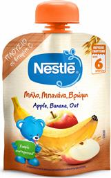 Nestle Φρουτόκρεμα NaturNes Μπανάνα, Μήλο & Βρώμη για 6m+ 90gr