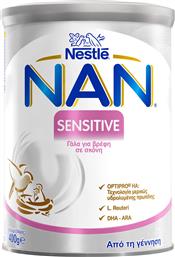 Nestle Γάλα σε Σκόνη Nan Sensitive 0m+ 400gr από το Pharm24
