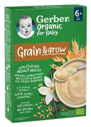 Nestle Gerber Organic Βρεφικά Δημητριακά Σιτάρι Βρώμης Βανίλια Bio 200gr