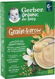 Nestle Grain & Grow Δημητριακά με Γεύση Βανίλια Χωρίς Ζάχαρη 200gr για 6+ μηνών από το e-Fresh