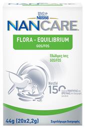 Nestle Nancare Flora Equilibrium 44gr από το CareLife