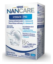 Nestle NanCare Hydrate Pro 12 φακελίσκοι