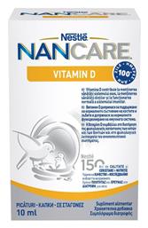 Nestle NanCare Vitamin D Βιταμίνη 10ml από το CareLife