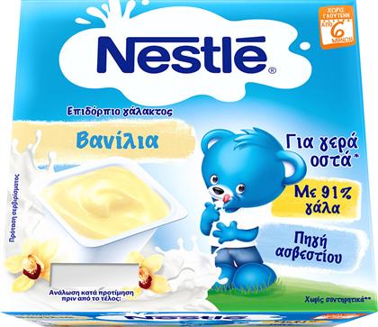 Nestle Neslac Επιδόρπιο Γάλακτος με Γεύση Βανίλια 400gr για 6+ μηνών 4τμχ