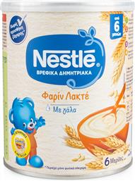 Nestle Βρεφική Κρέμα Φαρίν Λακτέ 6m+ 300gr από το ΑΒ Βασιλόπουλος
