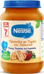 Nestle Βρεφικό Γεύμα Γαλοπούλα με Τομάτα & Λαχανικά 7m+ 190gr χωρίς Γλουτένη από το ΑΒ Βασιλόπουλος