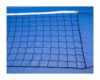 Netex Volleyball Net από το MybrandShoes