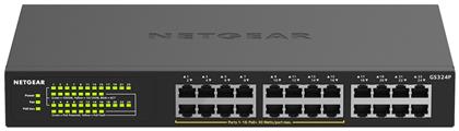 NetGear GS324P Unmanaged L2 PoE+ από το e-shop