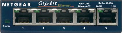 NetGear Unmanaged L2 Switch με 5 Θύρες Gigabit (1Gbps) Ethernet