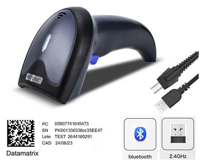 Netum Scanner Χειρός Ενσύρματο με Δυνατότητα Ανάγνωσης 2D και QR Barcodes