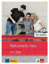 Netzwerk neu a1 Arbeitsbuch (+audio)