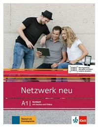 Netzwerk neu a1 Kursbuch από το Public