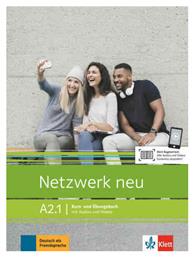 Netzwerk Neu A2.1 Kurs- Und Übungsbuch, mit Audios und Videos Online από το Plus4u