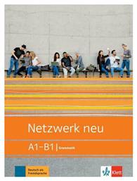 Netzwerk neu Grammatik A1-B1