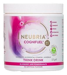 Neubria Cognifuel Blueberry Pomegranate 160gr από το Pharm24