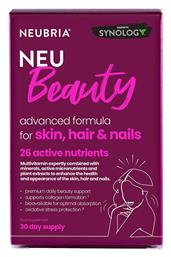 Neubria Neu Beauty 30 ταμπλέτες