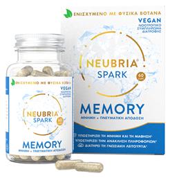 Neubria Spark Memory Supplement Συμπλήρωμα για την Μνήμη 60 κάψουλες από το Pharm24