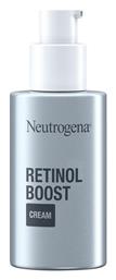 Neutrogena Retinol Boost Αντιγηραντική Κρέμα Ημέρας 50ml από το Pharm24