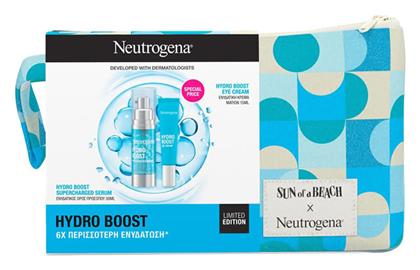 Neutrogena Σετ Περιποίησης για Λάμψη & Ενυδάτωση από το Pharm24