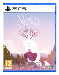 Neva