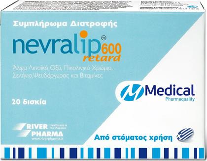 Nevralip 600 Retard 20 ταμπλέτες από το Pharm24