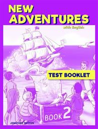 New Adventures With English 2 Test από το Plus4u