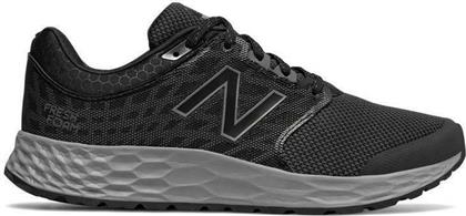 New Balance 1165 Ανδρικά Sneakers Μαύρα