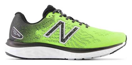 New Balance 680 Ανδρικά Αθλητικά Παπούτσια Running Κίτρινα από το Modivo