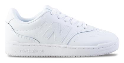 New Balance BB80 Unisex Sneakers Λευκό από το Outletcenter