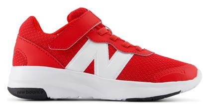 New Balance Παιδικά Sneakers