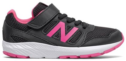 New Balance Παιδικά Sneakers Μαύρα