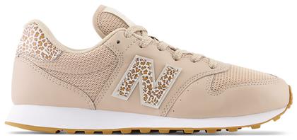 New Balance Sneakers Μπεζ από το MybrandShoes