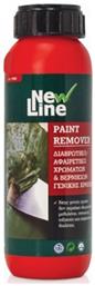 New Line Διαβρωτικό Paint Remover 0.5lt