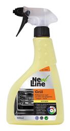 New Line Grill Καθαριστικό Spray Φούρνου 500ml