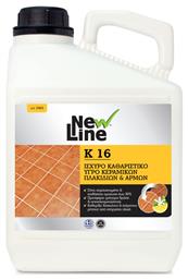 New Line Κ-16 Καθαριστικό Δαπέδων Κατάλληλο για Αρμούς & Πλακάκια 3lt 90313 από το Esmarket